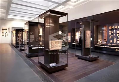 Mize Ogmante Reyalite Display