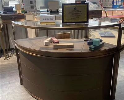 Mize Glass Display Case