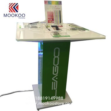 Mobile Display Tablo