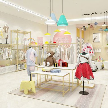 Timoun rad boutik Design